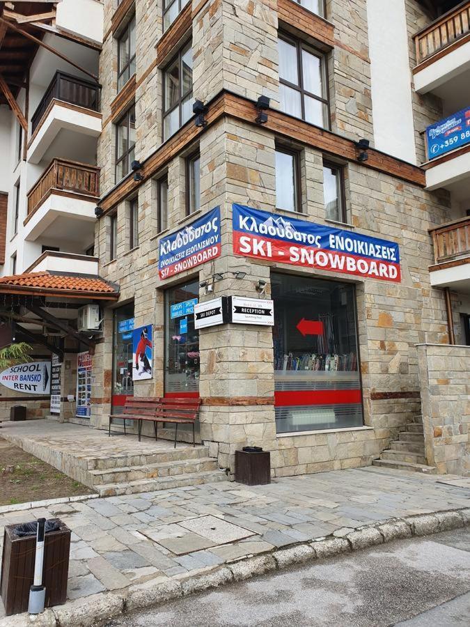 Апартамент В Комплекс Bansko Royal Towers Exterior foto